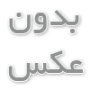 قفل کارتی درب منزل چیست و چگونه کار می‌کند؟